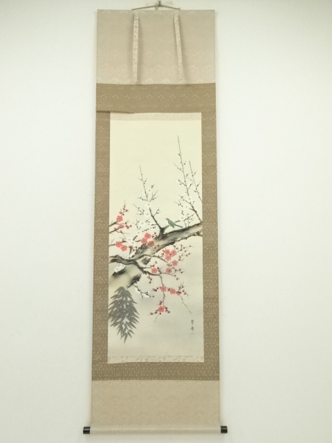 Paintings & Calligraphy